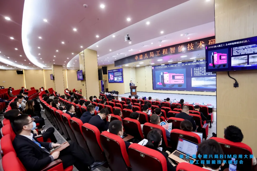 乐玩lewin(集团)机器人有限公司官网 图片