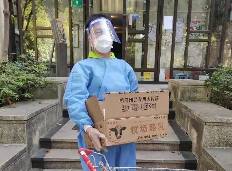 乐玩lewin(集团)机器人有限公司官网 图片