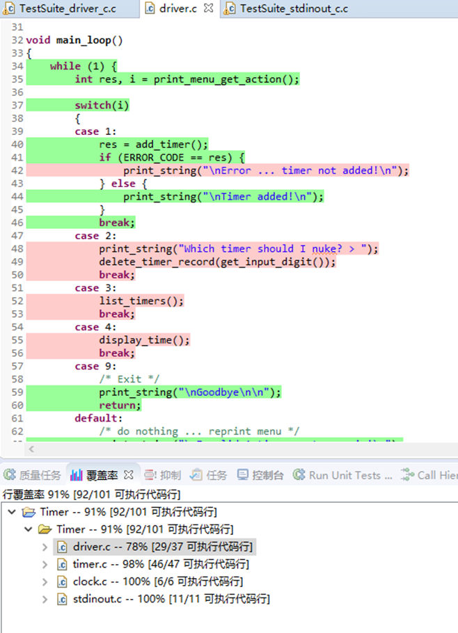 乐玩lewin(集团)机器人有限公司官网 图片