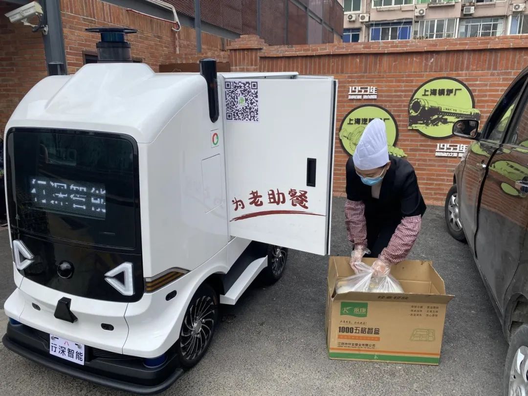 机器人乐玩lewin 图片