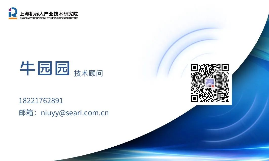 机器人乐玩lewin 图片